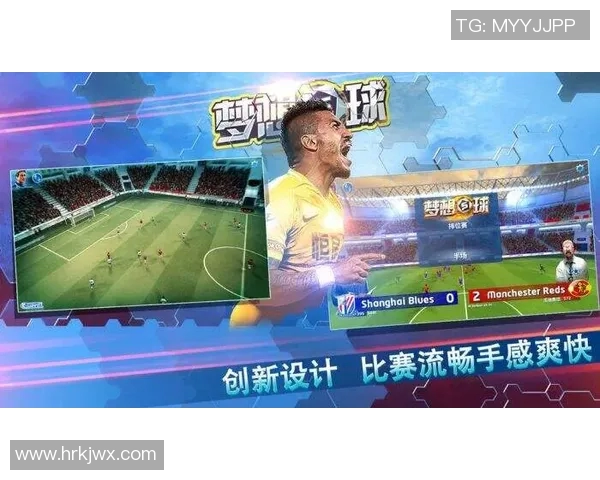 绿茵场上闪耀星光足球明星的荣耀与梦想交织之歌