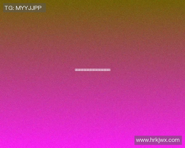 明星们齐聚篮球馆打卡视频展现运动魅力与团队精神 明星们齐聚篮球馆打卡视频展现运动魅力与团队精神